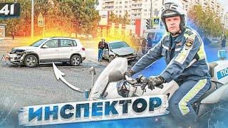 Инспектор. Подложные номера на авто и громкий выхлоп. Мотобат в действии. ДПС ГИБДД Казань