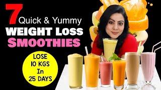 7 Healthy Smoothies for Weight loss 🩷 So Quick & So Yummy |  Lose 10 Kgs In 25 Days