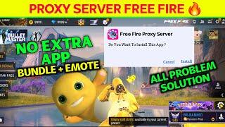 PROXY SERVER FREE FIRE DOWNLOAD STEP ️ KIBO PROXY SERVER DISCORD | NEW UPDATE FREE FIRE