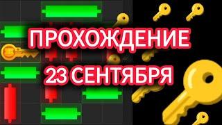 22 23 сентября МИНИ ИГРА ХАМСТЕР КОМБАТ mini game hamster kombat #hamsterkombat #хамстер