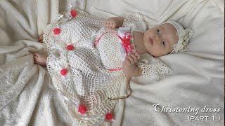  Crochet christening dress 