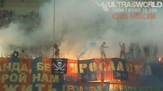 CSKA Moscow -  #worldofultras