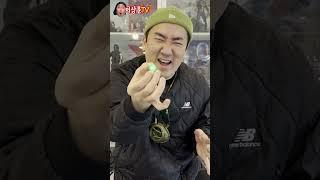 ️아가모토의 눈 타임스톤 빼서 건틀렛에 끼우기! #shorts
