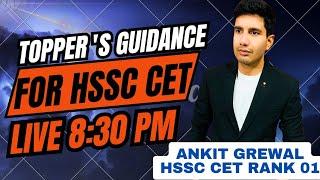 Hssc cet 2025 preparation || Ankit Grewal Cet Rank 01 #hssccet #cet2025 #cettopper