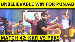 HIGHEST CHASE IN IPL HISTORY, PUNJAB ने CHASE किए 262 कर लूट लिए बुल्ले  | KKR VS PBKS #ipl2024