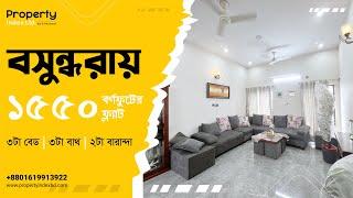 Luxurious 1550 SQFT Ready Flat For Sale In Bashundhara || Ready Flat sale in Dhaka