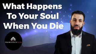 What Happens To Your Soul When You Die - Sheikh Belal Assaad #belalassad #bilalassad #islam