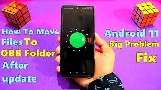 How To Move Files To OBB Folder After Android 11 Update | Move Vice City Data Files To Obb folder 