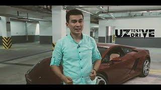 UZ TEST DRIVE | УЗ ТЕСТ ДРИВЕ