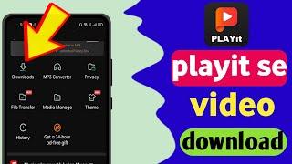 playit app se video download kaise karen | how to download video from playit app