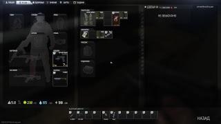 Escape from Tarkov