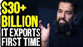 Record Breaking $30 Billion Pakistani IT Exports | IT Expert Ka Analysis | #Pakistan