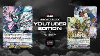 [Proxy Play] Royal P. vs Gear C. (Vanguard Insider) | Dec 18, 2020