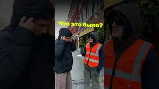 Настоящий Мерсовод? Как думаете, где он его взял?  #авто #юмор #мерседес #опрос