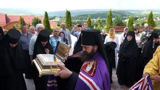 Принесение мощей в Георгиевский женский монастырь