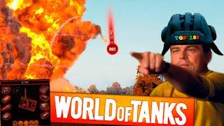 World of Tanks funny moments100 FUNNIEST MOMENTS