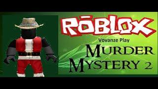 Нас хотели убить?Roblox Murder Mystery 2