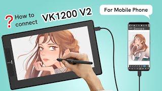 Introduction of VK1200 V2 for Mobile Phone | Veikk