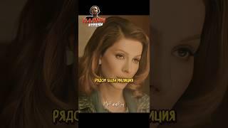 Необычная девушка раскусила убийцу  | Другие (2018)