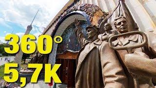 Прогулка по ВДНХ в 360°