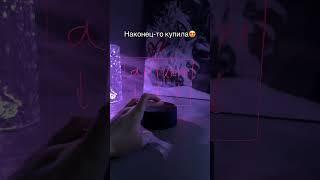 Артикул WB 182093350