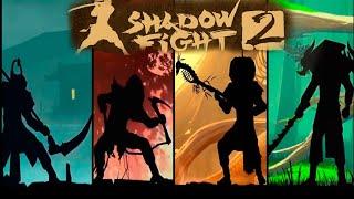 Все оружия из игры Shadow Fight 2 / All weapons from Shadow Fight 2