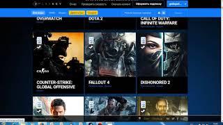 ВЗЛОМ PLAYKEY!!! Как играть без подписки Обновлено 29 09 2017