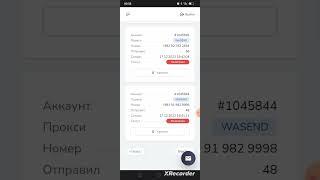 Можно ли заработать 1000₽ за пару часов?