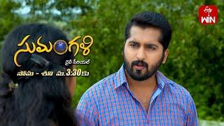 Sumangali Latest Promo | Episode No 135 | 14th September 2024 | ETV Telugu