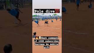 brilliant idea pole dive#shorts #drive #flick #cricket #coach #viral #trending