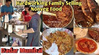 Marathi Family Selling Authentic Nonveg Food In Dadar Mumbai | Mumbai Street Food