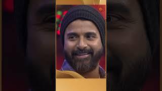 One of the best introduction for SK | Sivakarthikeyan | #shorts  | Sun TV