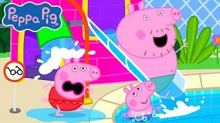 The Waterpark!  | Peppa Pig Full Episodes