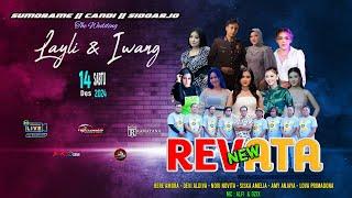  NEW REVATA || SUMORAME - CANDI - SIDOARJO  || RAMAYANA AUDIO || 14 DESEMBER 2024