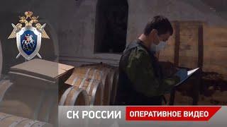 В Краснодарском крае мужчина подозревается в незаконном сбыте фальсифицированной продукции