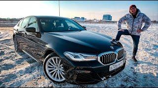 Из НОВОЙ BMW 5 2021 Выйдет Отличная ТЕСЛА. Тест-Драйв Новой БМВ 5 2020.