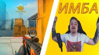 КАПИТАН ПАНИКА СМОТРИТ МОМЕНТЫ КЛАУДА (WARFACE) : Highlight ot Cloudezeeee (CloudWF) / Flazer Wf