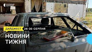 Загибла жінка, касетні елементи, зруйновані та пошкоджені будинки: наслідки атаки РФ на Житомирщині