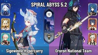 C0 Sigewinne Furina Hypercarry | C3 Ororon National Team | New Spiral Abyss 5.2 | Genshin Impact