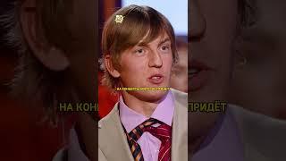 Алексей Щербаков "Известность - это побочный эффект" / Баста шоу "Вопрос ребром" #shotrs