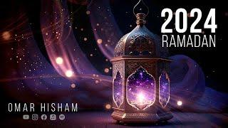 Ramadan 2024! Dua for blessings  دعاء هلال رمضان