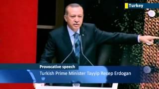 Ergodan blames Israel for Egypt Coup: Turkish PM says Israel was behind Mohammed Morsi ouster