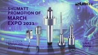 CP4 camshaft | F181493101& | nozzles G3S6 | DLLA145P1024 | DLLA145P864