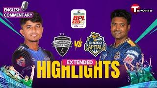 Extended Highlights | Rangpur Riders vs Dhaka Capital, 2nd Match | BPL 2025 | English Commentary