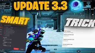 Ultimate Gameloop Lag Fix | FPS Drop Fix | Update 3.3 lag fix | Best Settings for Gameloop |PL BHAI