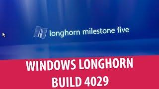 Установка Windows Longhorn сборка 4029