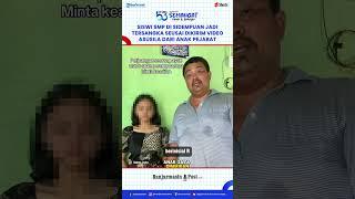 Siswi SMP Jadi Tersangka Seusai Dikirim Video Asusila dari Anak Ketua Kadin