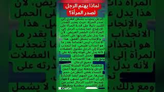 اقتباسات يومية وحكم رائعة عن الحياة مستوحاة من أقوال العلماء والفلاسفة والحكماء  #حكمة_اعجبتني