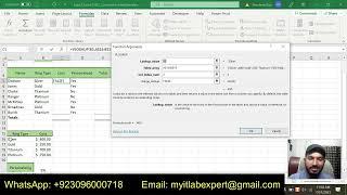 Exp22_Excel_Ch02_CumulativeAssessment_Inland_Jewelers | Excel Chapter 2 Cumulative Assessment