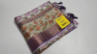 (17*06*2025)SAREES AND XL NIGHTIES COLLECTION WHATSAPP 6374672117